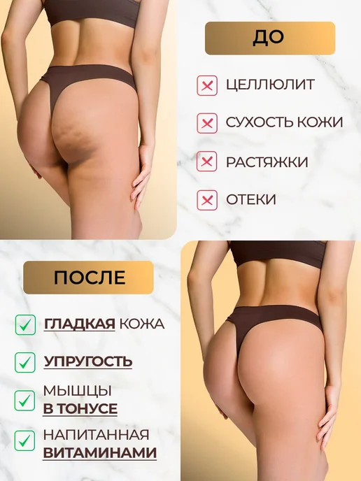 AROMA FUSION Масло для тела и лица массажное Абрикосовое 1л, 1 л, фото 2