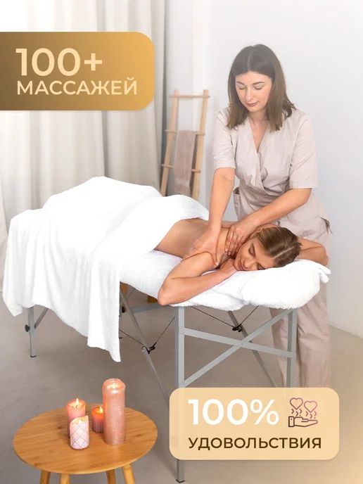 AROMA FUSION Масло для тела и лица массажное Абрикосовое 1л, 1 л, фото 6