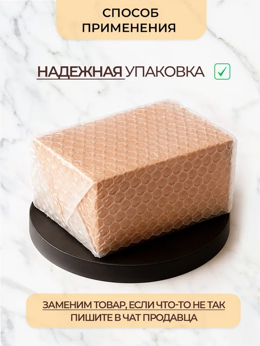AROMA FUSION Масло для тела и лица массажное Абрикосовое 1л, 1 л, фото 7