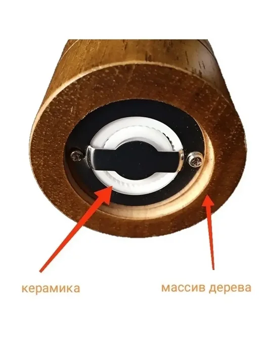 Перцемолка ручная из дерева Деревянная ручная мельница перечница для перца и специй (S), вариант, фото 3