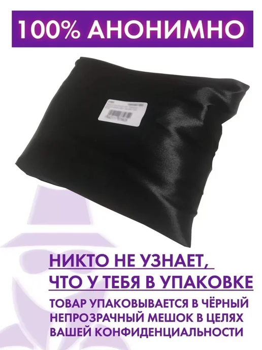 love time BDSM Эротический костюм для ролевых игр школьница 18+, вариант, фото 7