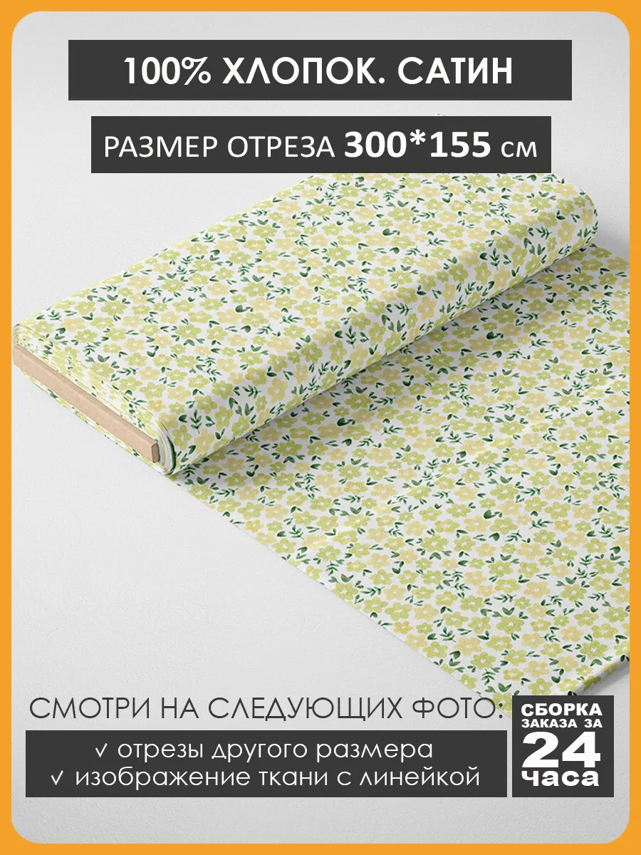 Крупные по 5 мелкие по 3. Крупные по 5 мелкие по 3. Крупные по 5 мелкие по 3. Крупные по 5 мелкие по 3. 10 крупнейших стран по площади на карте.