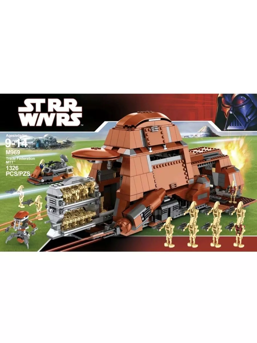 Mtt lego 2024 star wars