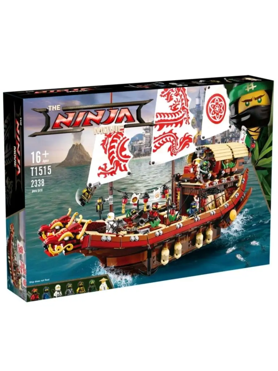 Конструктор Ninjago ниндзяго Ниндзя Летающий корабль мастера Коллекция  Конструкторов 109757182 купить за 7 858 ₽ в интернет-магазине Wildberries