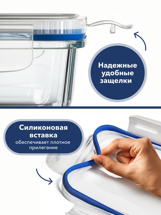 Good&Good Контейнер для еды стекло с крышкой набор, белый, фото 6