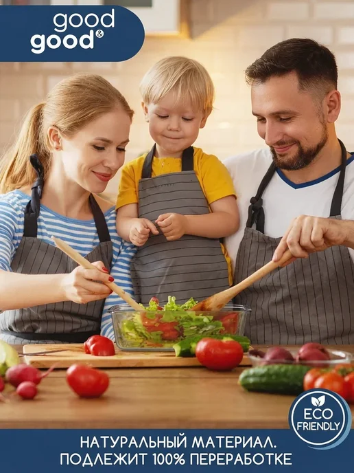 Good&Good Контейнер для еды стекло с крышкой набор, белый, фото 8