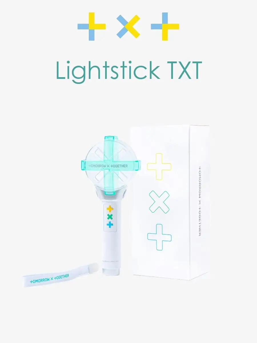 Лайтстик LightStick TXT FANDOM 109762638 купить в интернет-магазине  Wildberries