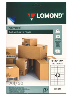 Бумага самоклеящаяся 2100195, А4, 40 делений, 50 л Lomond 109763607 купить за 414 ₽ в интернет-магазине Wildberries