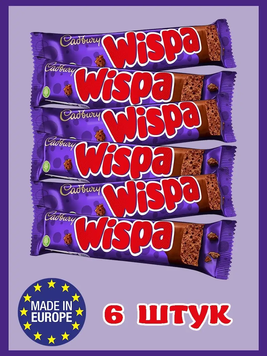 Шоколадный батончик Wispa Cadbury 36г