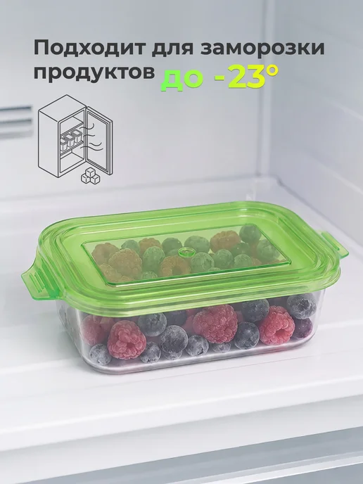 HITT Контейнер для еды, стеклянный герметичный, набор 3 шт, 370 мл, фото 4