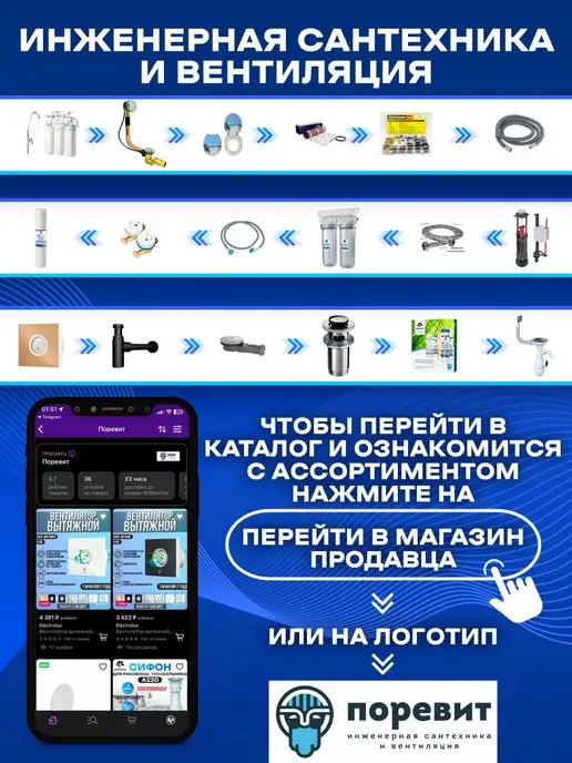 PSVmarket Подводка для воды к смесителю нерж,сталь 1 2" г,ш 40см, 2 г, фото 4