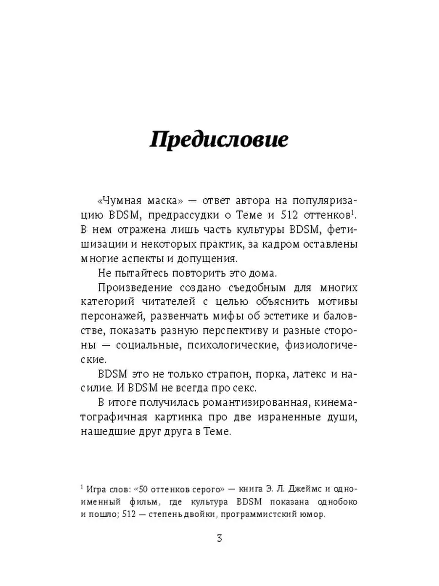 Приколы на деликатную тему (45 картинок) | Ололо - смешные картинки и веселые истории