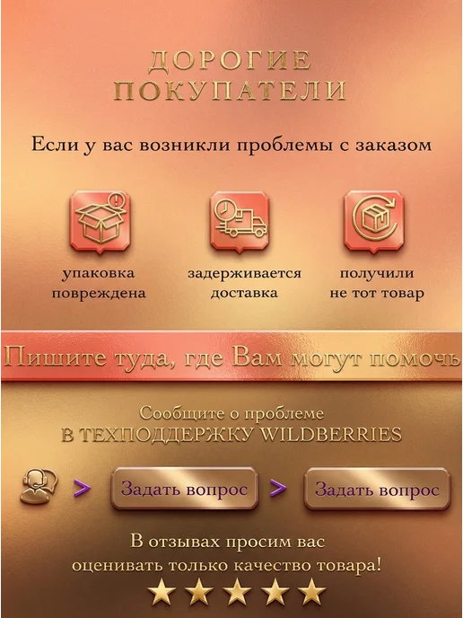 Neo Parfum Туалетная вода Happy Brand Счастливый Бренд 100 мл, 100 мл, фото 8