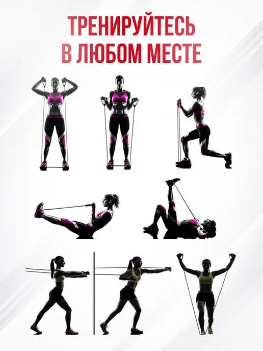 HARBR FITNESS Трубчатый эспандер с ручками, красный, фото 7