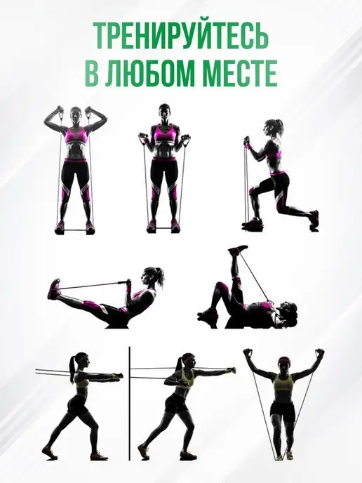 HARBR FITNESS Резинка для фитнеса с ручками, зеленый, фото 5