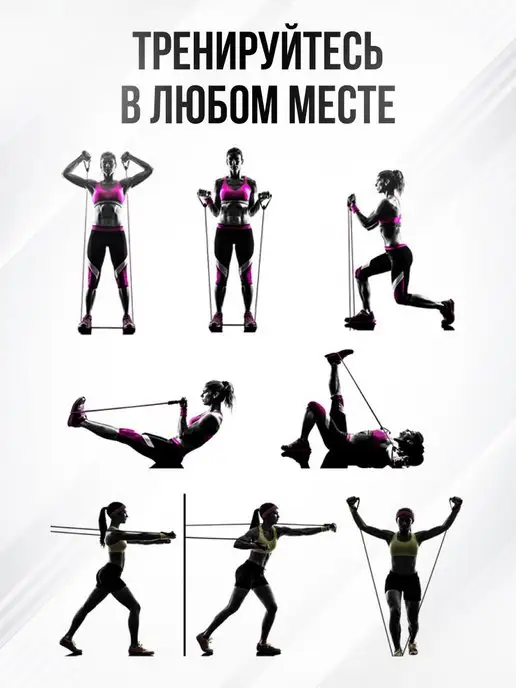 HARBR FITNESS Трубчатый эспандер с ручками, черный, фото 7