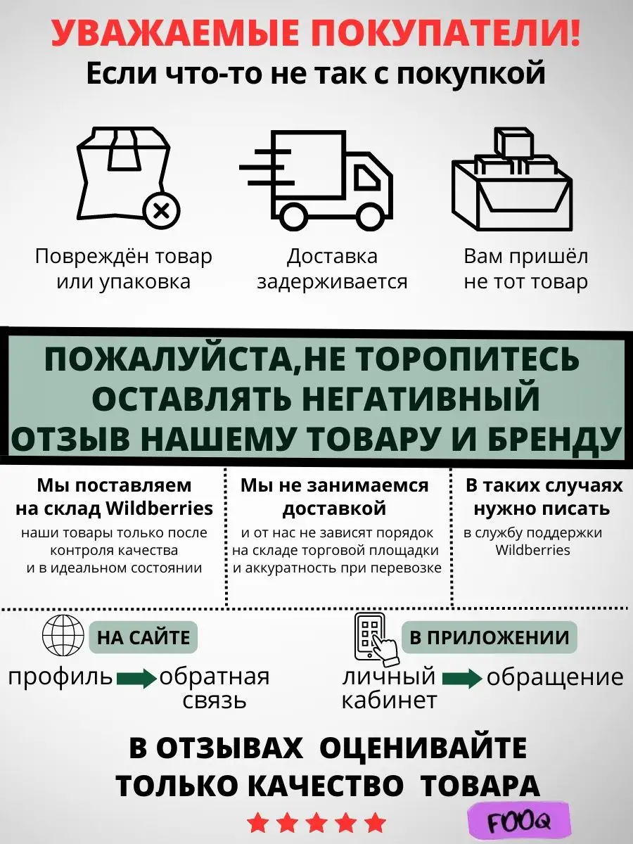 Гайтан 65см/ Шнурок для кулона, крестика — фото 6