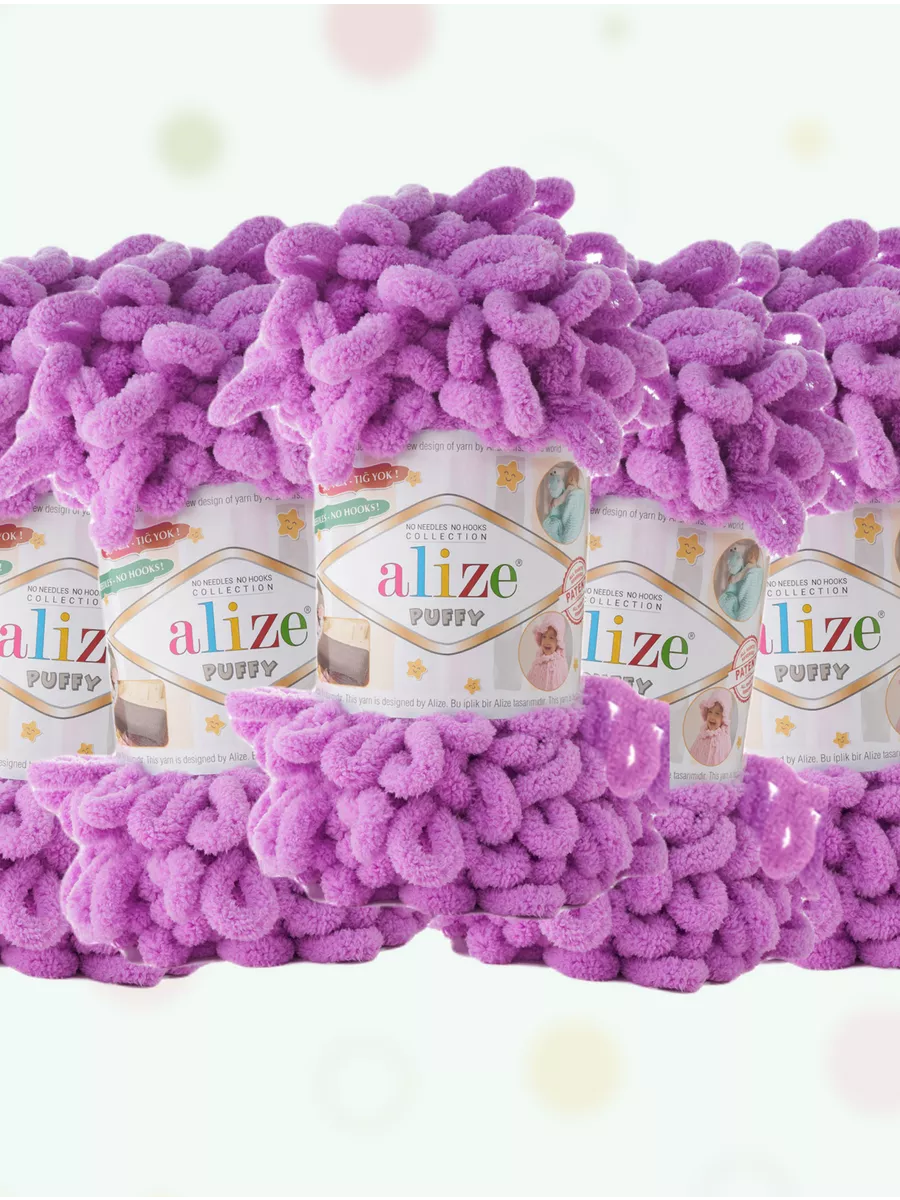 Плюшевая пряжа Puffy 378 5 мотков ALIZE PUFFY goods 110101320 купить за 818  ₽ в интернет-магазине Wildberries