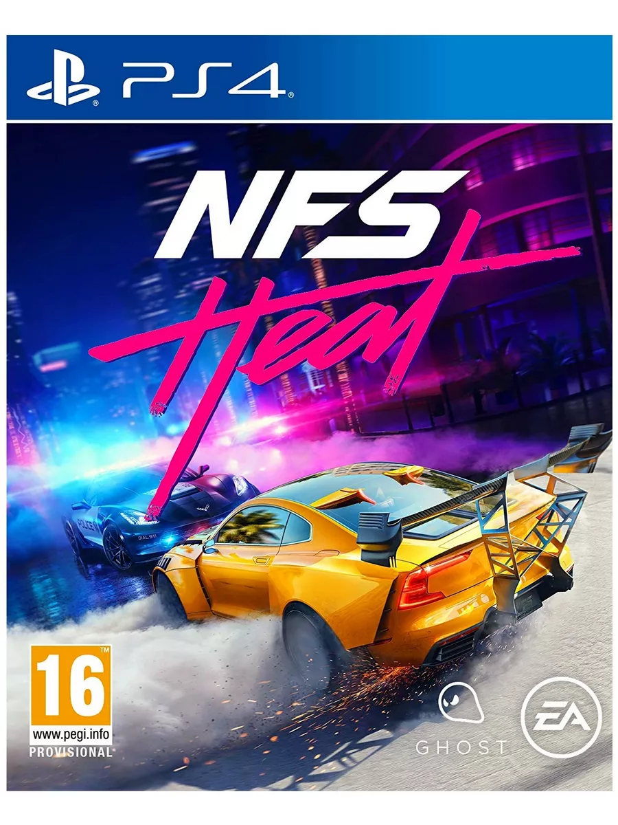 Need for Speed Heat (NFS) (PS4, русская версия) Electronic Arts 110111447  купить за 2 109 ₽ в интернет-магазине Wildberries