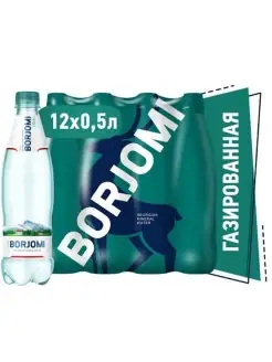 Вода минеральная Borjomi (Боржоми) 0,5 л х 12 шт, газ. пэт Боржоми 110115455 купить за 1 472 ₽ в интернет-магазине Wildberries