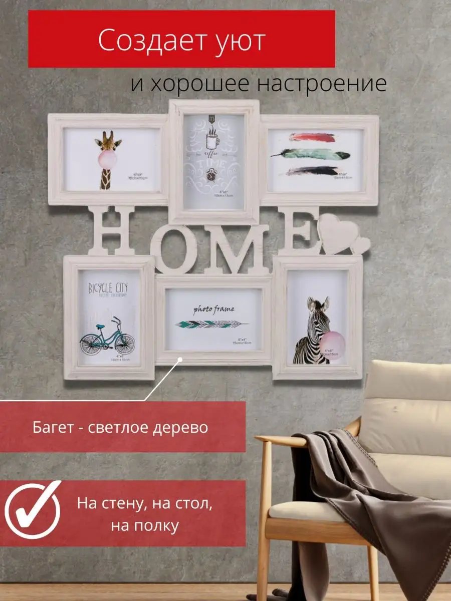 Цветы, ягоды, природные материалы | sirius-clean.ru - купить в Киеве и Одессе по лучшим ценам