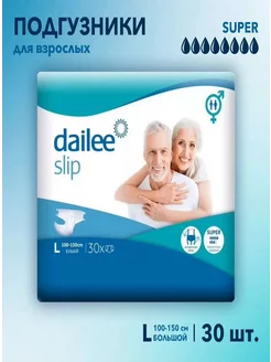 Памперсы L 100-150 см 30 шт в уп 8 КАПЕЛЬ Dailee 110123409 купить за 2 091 ₽ в интернет-магазине Wildberries