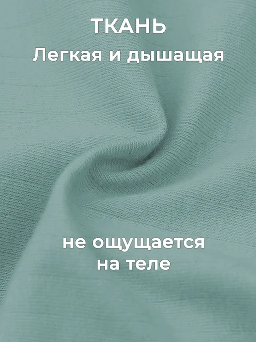 Want to become pregnant Хлопковые трусы для беременных, набор 4 шт, 4 шт, фото 5