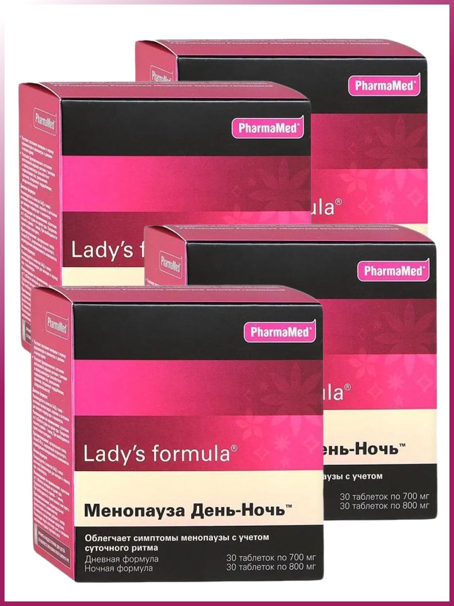 Lady s formula менопауза день