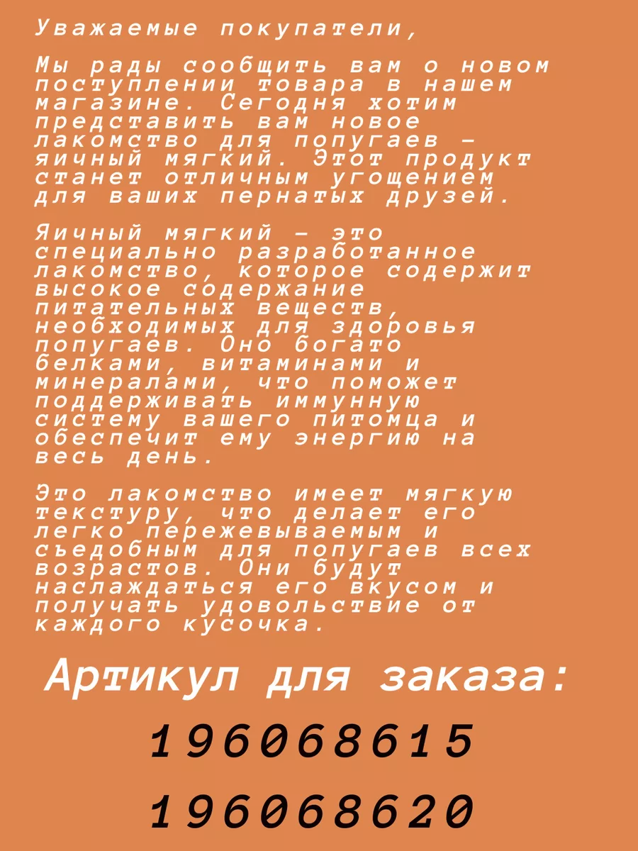 О мисках с водой и поилках | VK