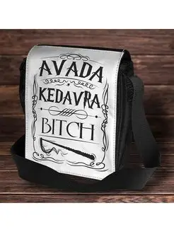 Сумка "Avada Kedavra BITCH - Harry Potter", 24х31 см PRINTOTEKA 110166874 купить за 2 281 ₽ в интернет-магазине Wildberries