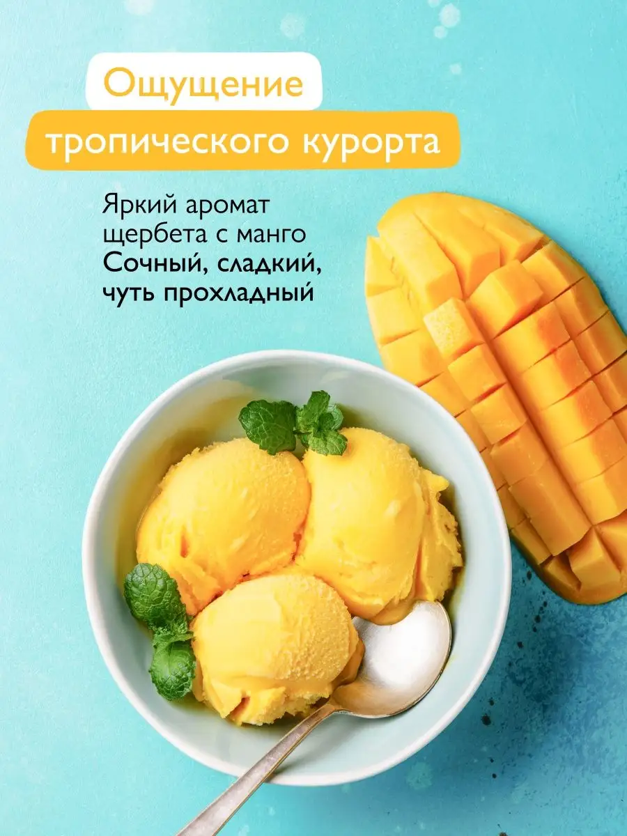 Крем для рук увлажняющий, питающий DOLCE MILK 110192070 купить в  интернет-магазине Wildberries