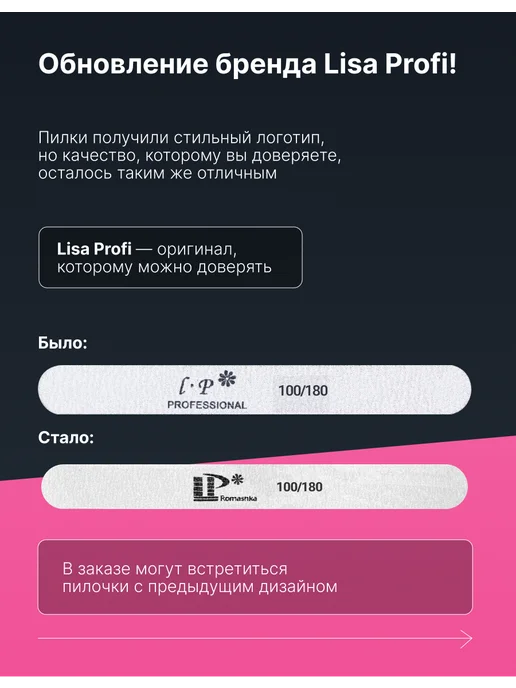 MasterOK Пилки для ногтей набор, серый, фото 2