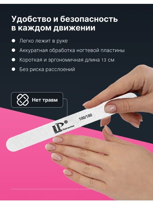 MasterOK Пилки для ногтей набор, серый, фото 7
