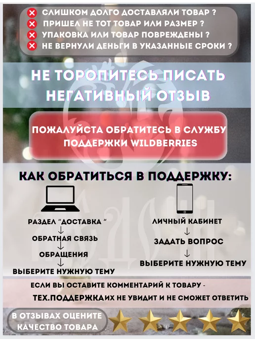 Медочи Форма для свечей и гипса силиконовая, вариант, фото 7