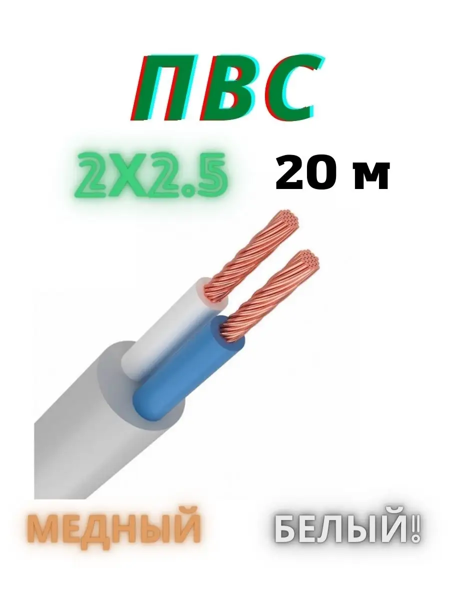 110216277