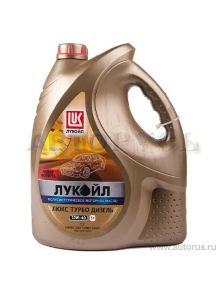 Elf 10w 40 turbo diesel. Масло лукойл 10w 40 полусинтетика. Лукойл авангард 10w40 cf-4/sg. Масло лукойл супер 10w 40 полусинтетика 5л. Синтек 10w 40 полусинтетика.