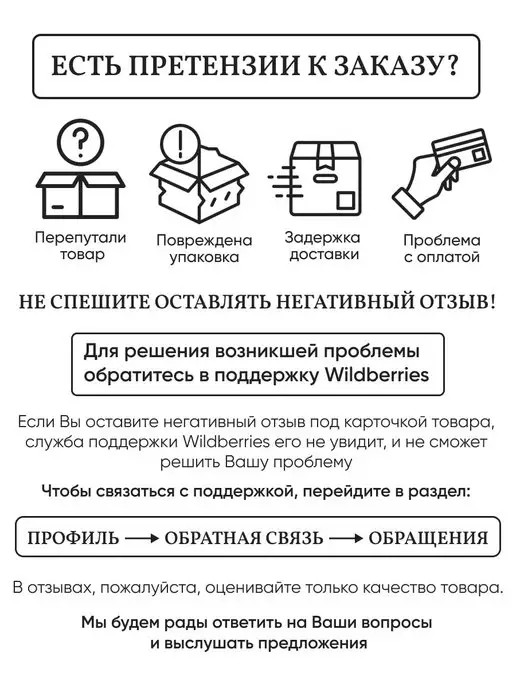 Greek Products Бальзамический уксус ПAN 250 натуральный, 250 мл, фото 8