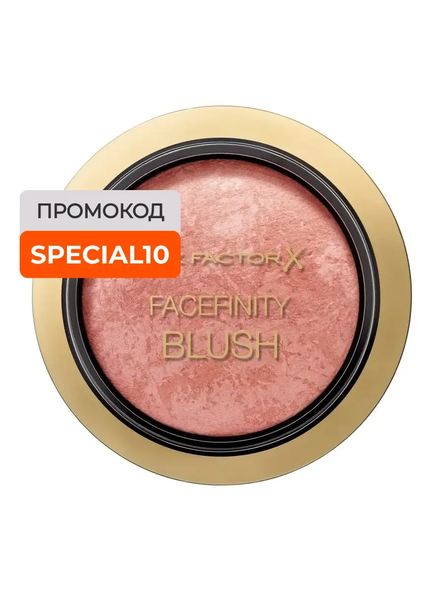 Румяна Creme Puff Blush 15 г 05 Lovely Pink