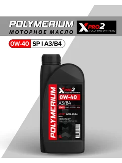 Моторное масло XPRO2 0W-40 A3/B4 синтетическое 1 л POLYMERIUM 110244188 купить за 1 231 ₽ в интернет-магазине Wildberries