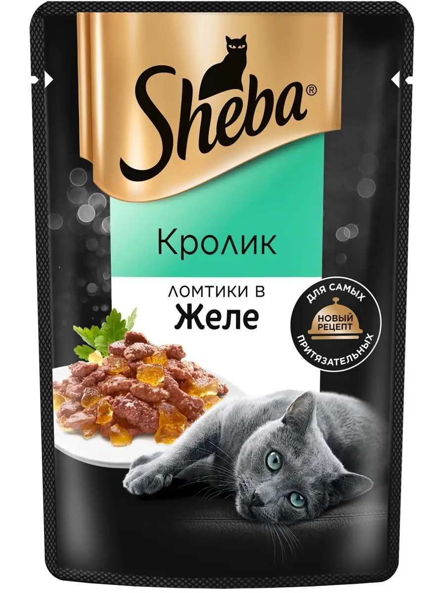 Набор влажных кормов для кошек SHEBA два вкуса 24шт х 75г Sheba 110244734  купить в интернет-магазине Wildberries