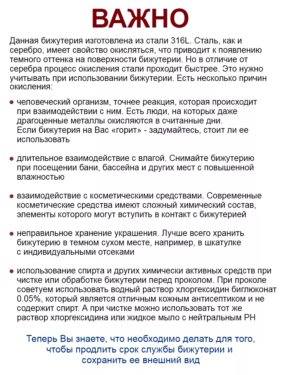 Многоразовый пистолет для пирсинга для прокола уха ушей носа Домис  110245420 купить за 919 ₽ в интернет-магазине Wildberries