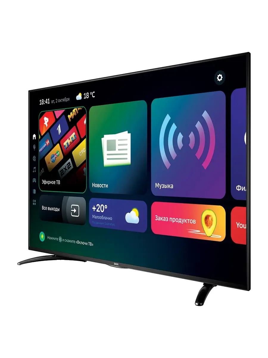 Телевизор 55LEX-8389/UTS2C, SMART TV BBK 110246687 купить в  интернет-магазине Wildberries