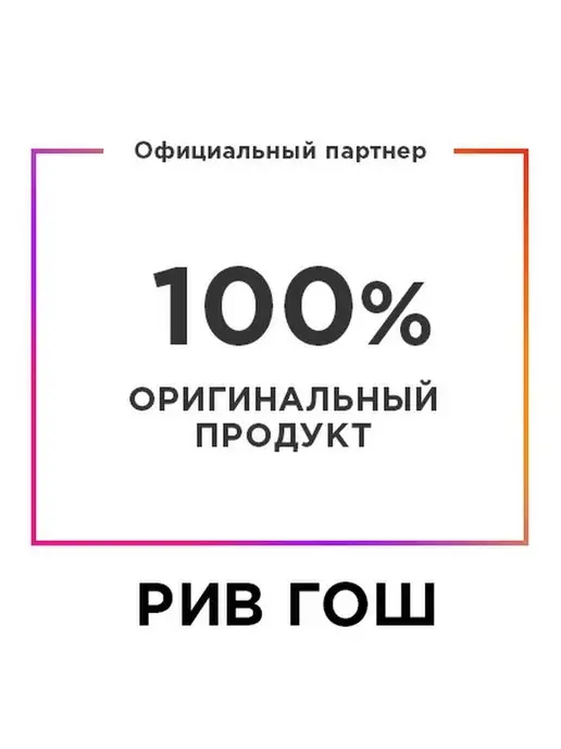 MAX FACTOR Губная помада Lipfinity Velvet Matte, 020 Coco Creme, 4 мл, фото 2