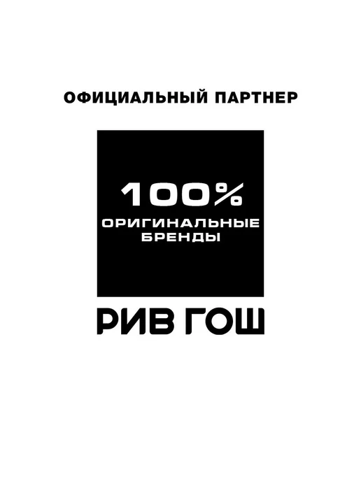 CHUPA CHUPS Губная помада-тинт жидкая 7 г Raspberry, 7 г, фото 7