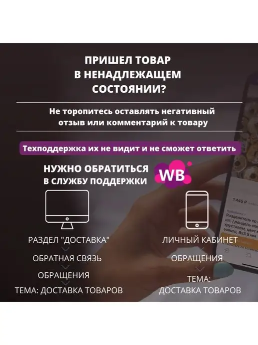 Кафебижу Органайзер для мелочей бисера бусин страз 39x35 мм 8 шт, 39x35 мм, 8 шт, фото 5