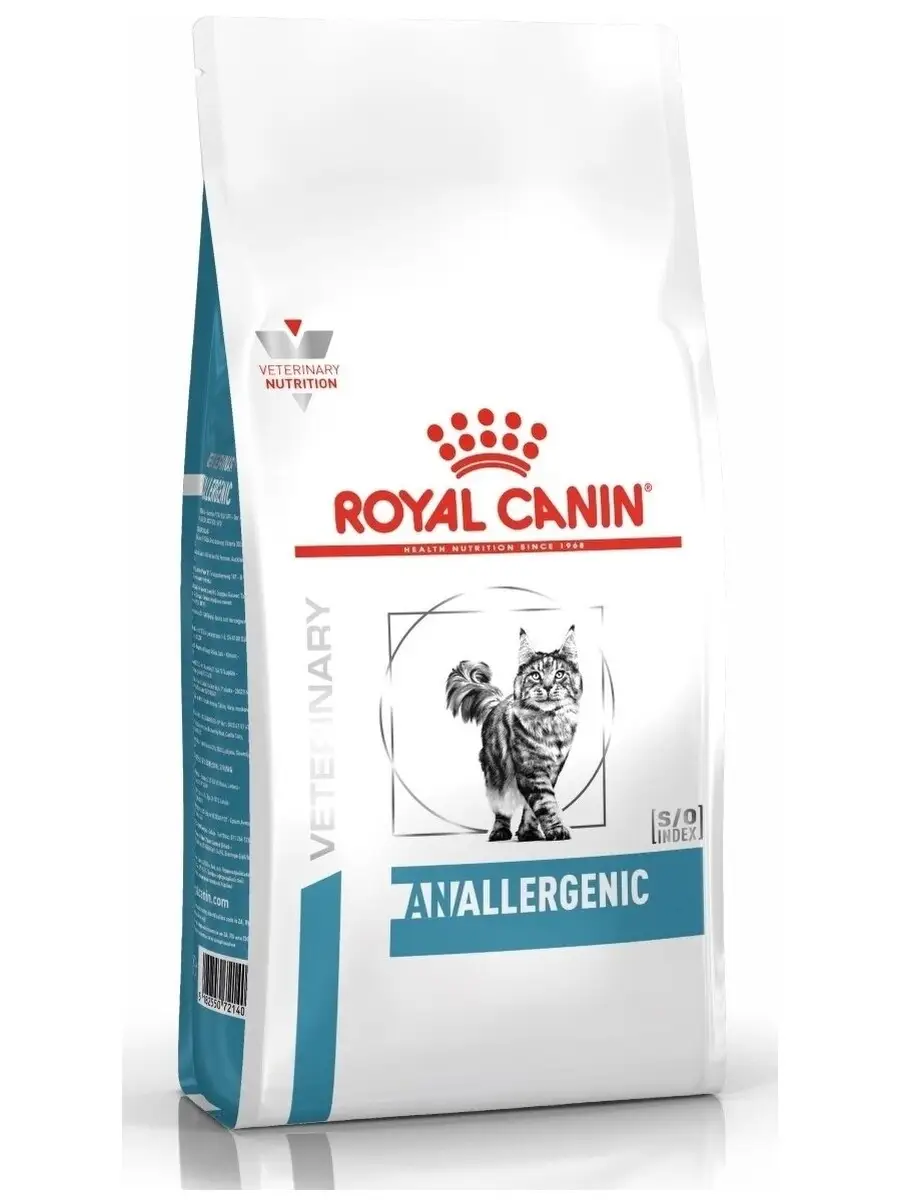 Сухой корм Anallergenic для кошек 2 кг ROYAL CANIN 110252095 купить за 4  738 ₽ в интернет-магазине Wildberries