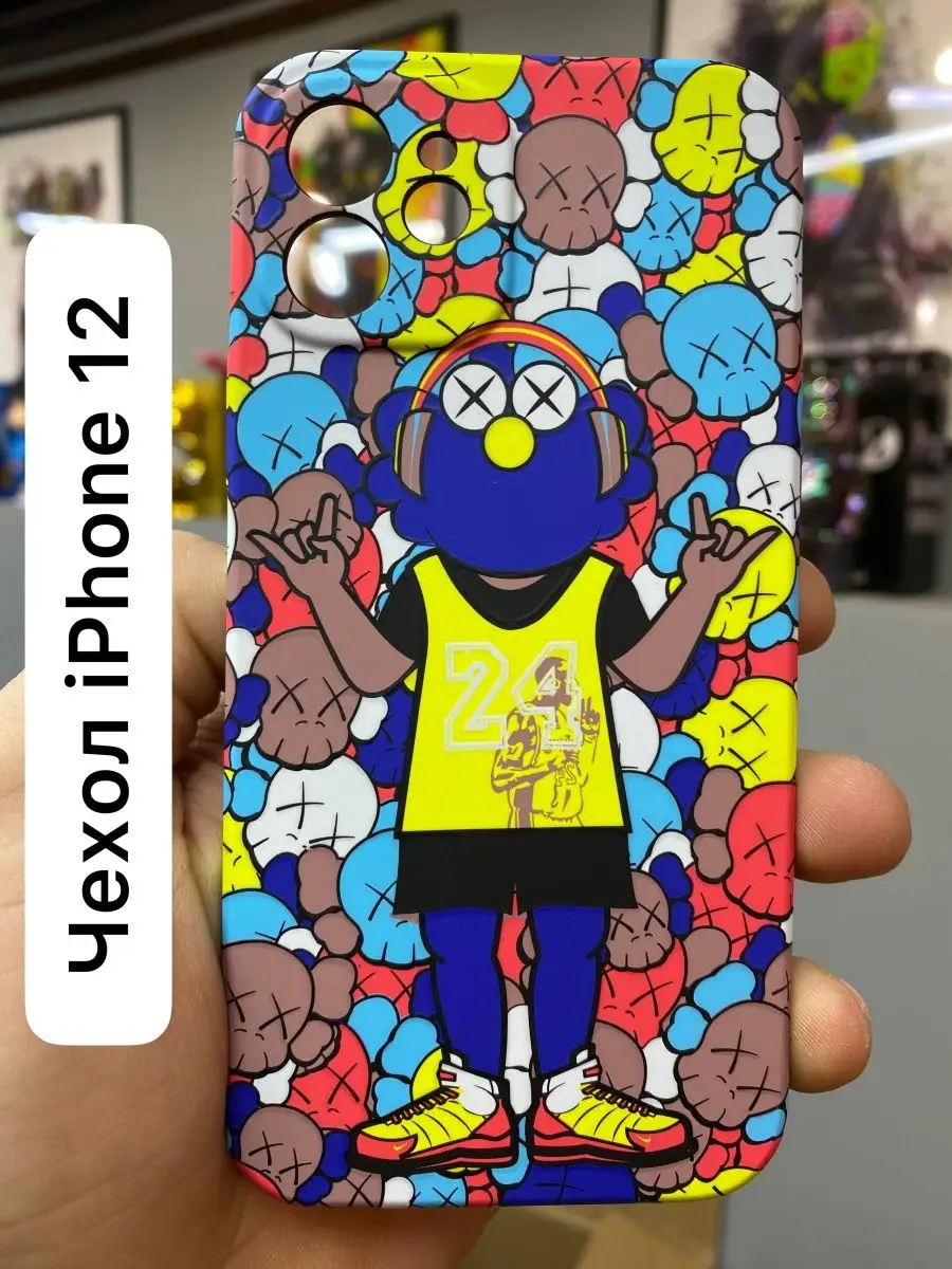 Силиконовый чехол iphone 12 бампер на телефон с KAWS LUXO 110254650 купить  в интернет-магазине Wildberries