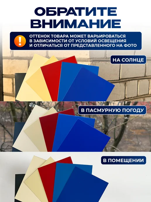 Северные грядки Грядка оцинкованная с полимерным покрытием RAL-8017, вариант, фото 4