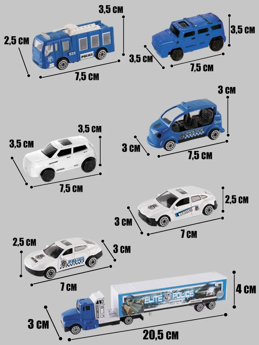 Автотрек с машинками и Полицейский участок WiMi 110265952 купить за 2 094 ₽  в интернет-магазине Wildberries