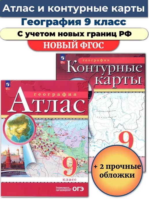 Африканские ночи Часть 1 гей-рассказ (Давид Сьюит) / it-company63.ru